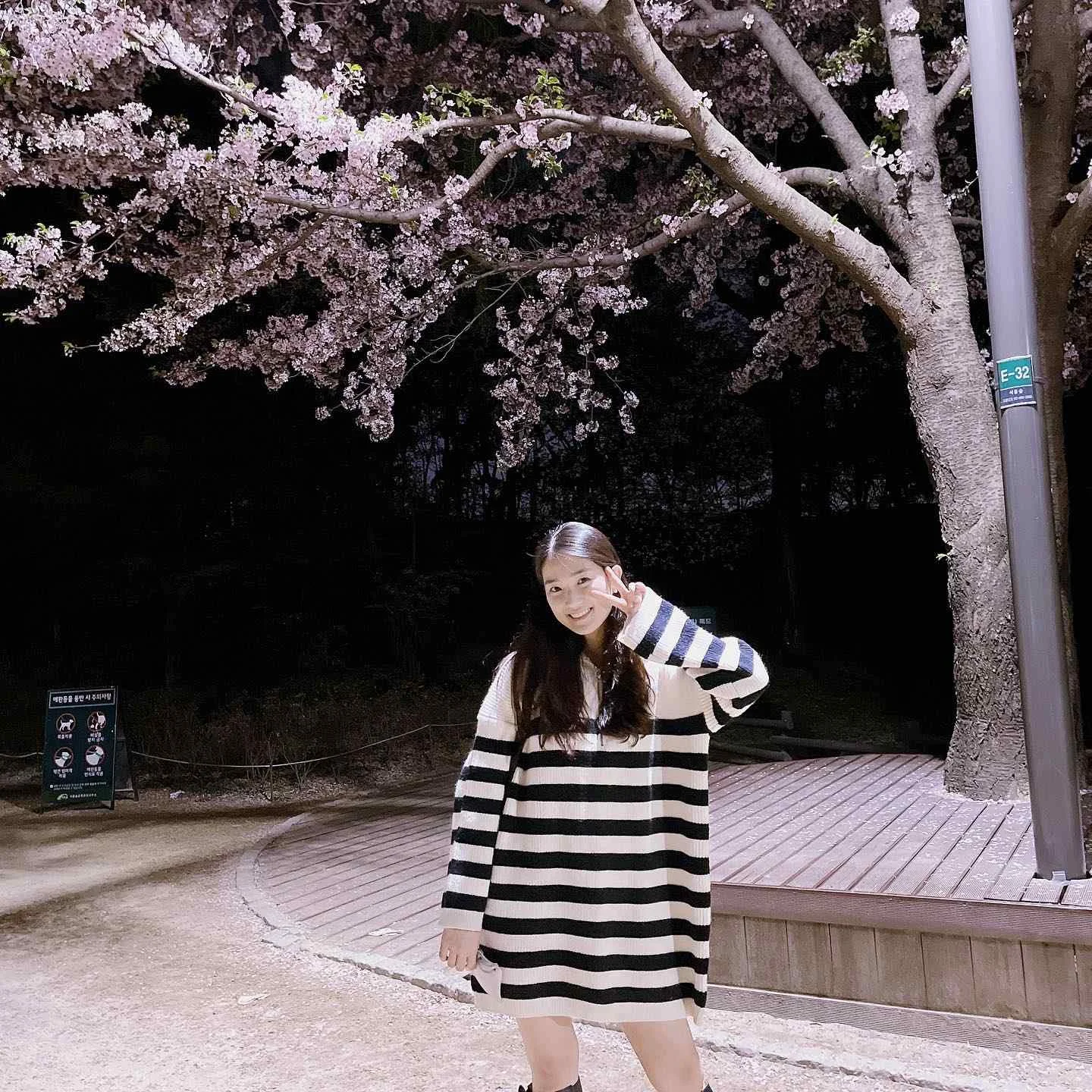 Kim Hye Yoon - kim-hye-yoon-7.webp